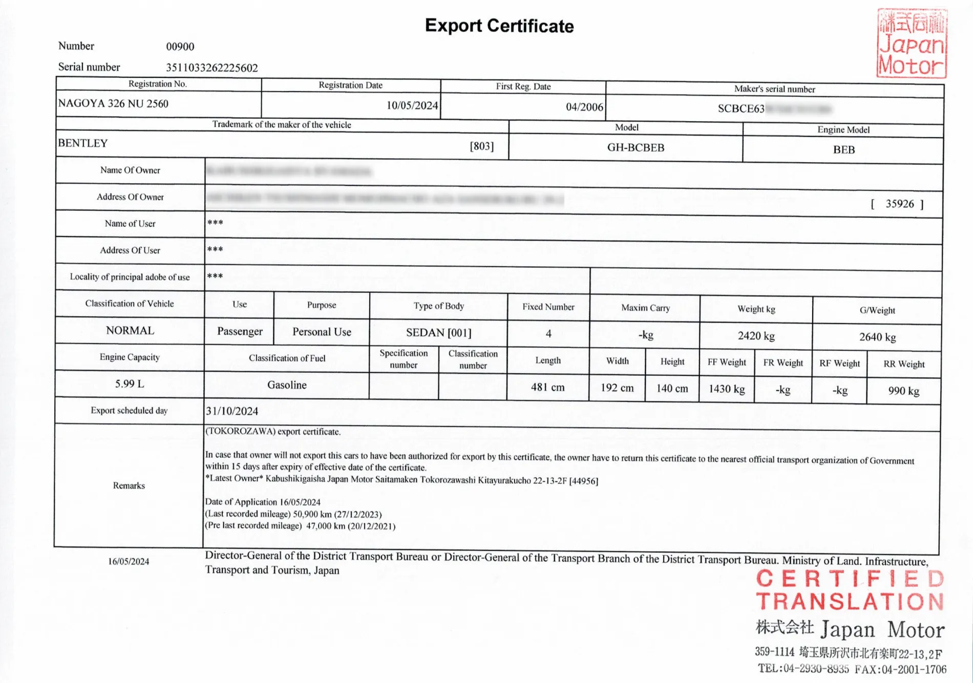 Shipping invoice